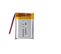 5Pcs 3.7V 2000mAh 103450 Polymer Lithium Battery Compatible for Power Bank, GPS Devices(5Pcs-PH2.0p Plug)