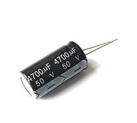 5pcs 35V 4700UF 4700UF 35V Condensateurs électrolytiques Taille: 1830 1835 AMNzOgOdL