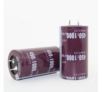 5pcs 450V1000UF 1000UF 450V aluminum electrolytic capacitor 35x45mm NWPNLXEA