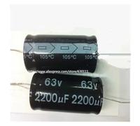 5PCS 63v2200uf Axial Electrolytic Capacitor 2200UF 63V 18x36mm AUOQKQUT