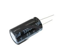 5PCS 63V3300UF 3300UF63V 18X35 63v 3300uf 18 * 35 Electro Electrolytic capacitor EKFBQBGW