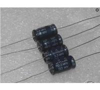 5pcs car divider electrodeless electrolytic capacitor 50V450UF 450MFD MQXFCZUX