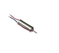 5pcs DC 3.7V Coreless electronic starter 4mm*12mm NdFeB Ultra-high Speed 68000RPM for RC Drone Tail Engine Accessories CZAOINCU