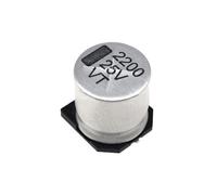 5PCS Electrolytic capacitor 25V2200UF 16 * 16.5mm SMD aluminum electrolytic capacitor 2200uf 25v AUOQKQUT