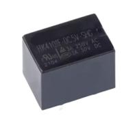5pcs Electromagnetic HK4101F-DC5V/12V/24V - 3A Plug-in 5 Pins Signalling for Conversion(HK4101F-DC5V-SHG)