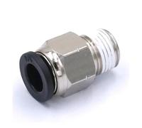 5pcs Fit Tube O.D 1/4" Pushfit -1/8" NPT Male Straight Air Pneumatic Fitting