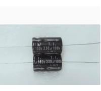 5PCS horizontal axial polarized filtering electrolytic capacitor 100v 330uf 16X26mm NWPNLXEA