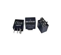 5PCS/Lot G8HE-1C7T-R1-DC12 12V 5Pin For Liberty Guide Wrangler Grand Cherokee Light Starting oil pump Automotive relay