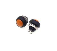5pcs PBS-33B Small Waterproof Button Switch 12mm Round Unlocking Self Reset Switch Button Inching Switch NWPNLXEA(Gelb)
