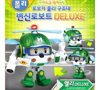 5Star-TD Robocar Poli Deluxe Jouet transformateur Heli