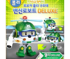 5Star-TD Robocar Poli Deluxe Jouet transformateur Heli