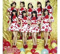 5th Anniversary Best [Economy [Import allemand]