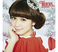 5th Anniversary Best [Low Cost [Import allemand]
