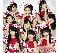5th Anniversary Best [Low Cost [Import allemand]