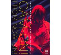 5th Anniversary Cam-On! From Now On! [Dvd]