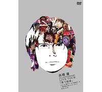 5th Anniversary Live Tourlive At 2015.12.23(Dvd)