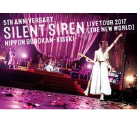 5th Anniversary Silent Siren Live Tour 2017 () [Dvd]