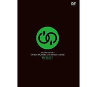 5th Anniversary Takuma Terashima Live Tour 2017 3rd Stage "Reboot" Live Dvd