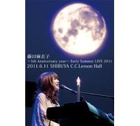 5th Anniversary Year Early Summer Live 2011 2011.6.11 Shibuya C.C.Lemon Hall () [Dvd]