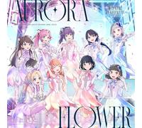 Hasu No Sora Jogakuin Scho Aurora Flower (CD)
