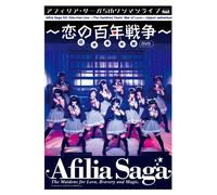 5th One Man Live-Koi No Hyakun [Import allemand]