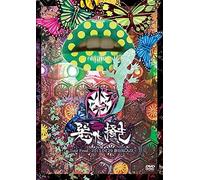 5th Oneman Tour Final 2015.04.29 Blaze [Dvd]