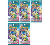5X Booster Pokemon sv9 - Écarlate & Violet : Aventures Ensemble (Edition Coréenne Officielle, 5 Cartes par Booster, Scellé & Protégé)