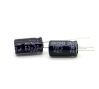 5x Condensateur 22uf - 63V - 6.3x11mm - P: 2.5mm - Rubycon - 367con794
