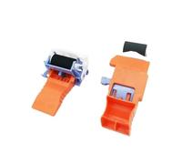 5X J8J70-67904 Tray 2 Separation Pickup Feed Roller Fit for HP LaserJet Enterprise M631 M632 M633 M607 M608 M609 for Canon 525 Pièce de Rechange