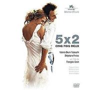 5x2 - Cinq fois deux [Édition Collector]