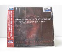 チャイコフスキー:交響曲第6番「悲愴」/幻想曲「フランチェスカ・ダ・ロミニ」(CD&SACD HYBRID)
