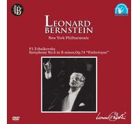 バーンスタイン/チャイコフスキー:交響曲第6番 ロ短調 「悲愴」 作品74 [DVD]