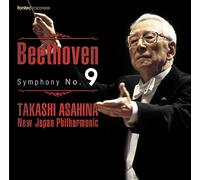 ベートーヴェン 交響曲全集 6 ベートーヴェン 交響曲 第9番 二短調 作品125「合唱付き」