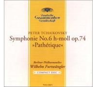 チャイコフスキー : 交響曲 第6番 ロ短調 作品74「悲愴」
