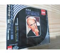 チャイコフスキー:交響曲第6番