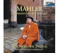 マーラー:交響曲第6番