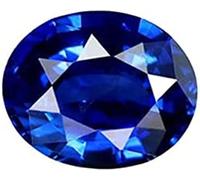 6,25 Ratti 5,00 carats - Saphir bleu naturel certifié AAA ++ - Pierre précieuse naturelle certifiée par un laboratoire (qualité supérieure AAA+) - Pour homme et femme par laboratoire - AMZ16001, Small