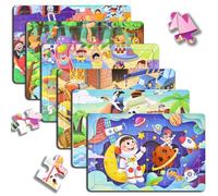 6×30 Pièces Puzzle Bois Enfant, Puzzles, Mini Puzzle Enfant, Animaux, Parc D'attractions, Véhicules D'ingénierie, Jouet Éducatif D'éveil, Cadeau pour Fille et Garçon 3 Ans +