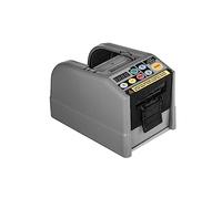 6-60mm distributeur de ruban automatique efficace micro-ordinateur Intelligent grand coupe-ruban électrique outillage mécanique d'atelier