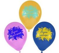 6 ballons latex anniversaire tropical 30cm - générique trobal00 Multicolore G