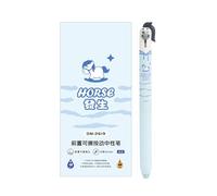 6-Cute Blue Effacable Pen Funny Styling Brush Pen - Sky Blue-0.5mm