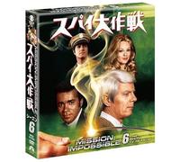 Mission Impossible – Saison 6 – Import allemand – Paramount Pictures