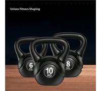 6 kg/8 kg/10 kg/12 kg Haltère/Kettlebell en caoutchouc, design de poignée en caoutchouc, préhension améliorée, structure durable, texture antidérapante, équipement de fitness, convient pour l'entraîne