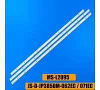 6 PCS For 2 TV Barre LED pour IP-LE411061 JS-D-JP385DM-062EC JS-D-JP385DM-071EC 385DM1000/300MA-1BIN IK-E40DM MS-L2095A RM72-39D04-012-13 3 pièces/Kit ""Nipseyteko®