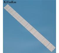 6 piece2 lot Bande de rétroéclairage LED de télévision, Kit de barres de 32 pouces, 7 lampes pour Telefunken TF-LED32S27T2 RDL320HY, LC320DXJ-SFA2 ( Nipseyteko )