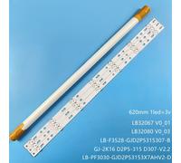 6 Pieces 2TV 620mm 7 Lampe GJ-2K16 GEMINI-315 D307-V1.1 LBM320M0701-LD-1(5) GJ-2K16 D2P5-315 D307-V2.2 LB32080 LB32080 V0-00 03 barre de bande LED ""Nipseyteko