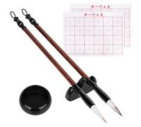 6 Pièces Ensemble de Pinceaux de Calligraphie Chinois, Pinceau D'Artiste Professionnel pour La Peinture, Set de Peinture Kanji Outils, Pierre à Encre pour Débutants
