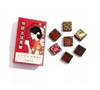 [6 saveurs] Coffret cadeau traditionnel à la cassonade : vieux gingembre, dattes rouges, baies de Goji, rose, osmanthus, saveur originale(1pcs)