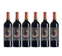 6 SHERAZADE Nero D'Avola DOC Donnafugata