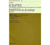 6 Suites / Partita In A Minor Bwv 1007-1013 / Recueil